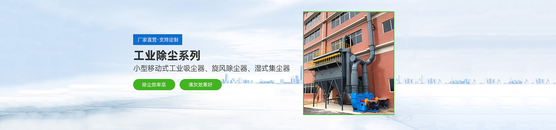 產(chǎn)品